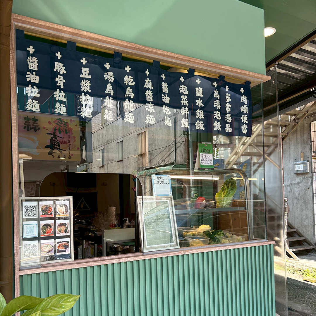 串旗與掛旗印刷